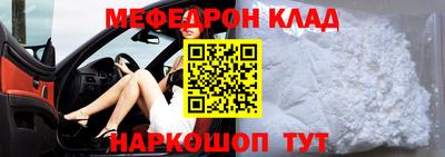 винт Дубна