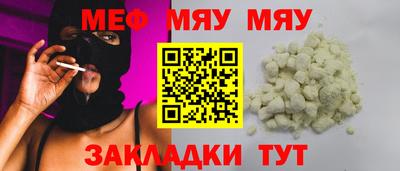 винт Дубна