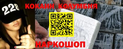 винт Дубна