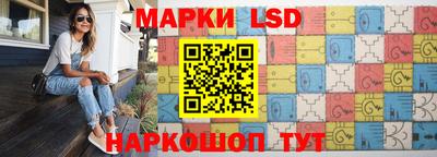 винт Донской