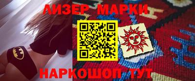 винт Донской