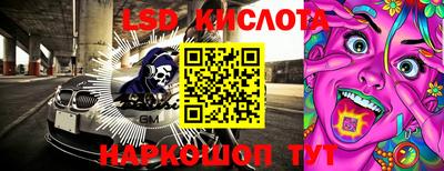 винт Донской