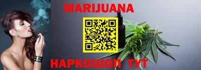 эйфоретик Донецк