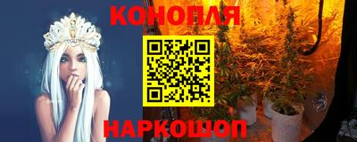 винт Дубна
