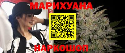 эйфоретик Донецк