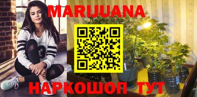 эйфоретик Донецк