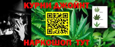 винт Дубна