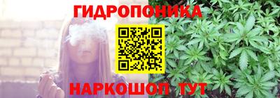 винт Донской