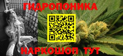 винт Донской