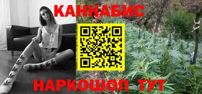 эйфоретик Донецк