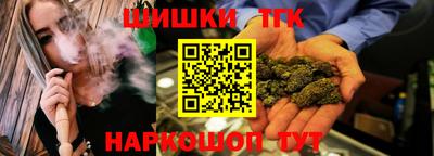 эйфоретик Донецк