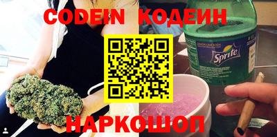винт Дубна