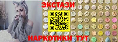 винт Донской
