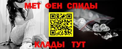 эйфоретик Донецк