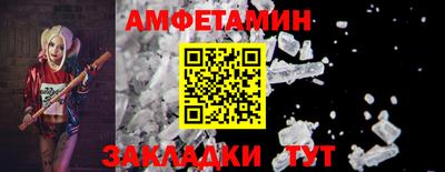 винт Донской