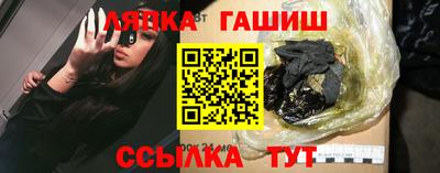 винт Донской