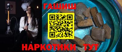 винт Дубна
