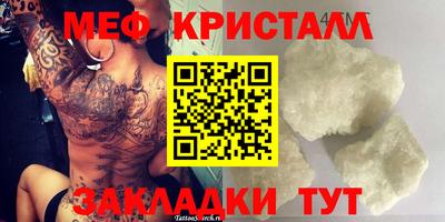 винт Дубна