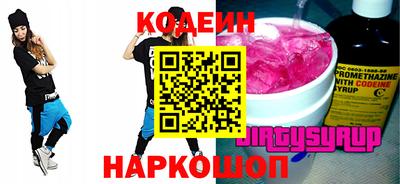 винт Донской